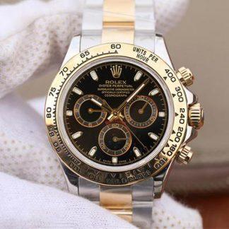 Rolex 116518LN Gold Wrapped | UK Replica - 1:1 best edition replica watches store,high quality fake watches