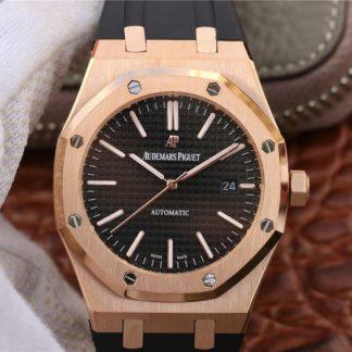 Audemars Piguet 15400OR.OO.D002CR.01 | UK Replica - 1:1 best edition replica watches store,high quality fake watches