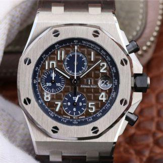 Audemars Piguet 26470ST.OO.A099CR.01 | UK Replica - 1:1 best edition replica watches store,high quality fake watches