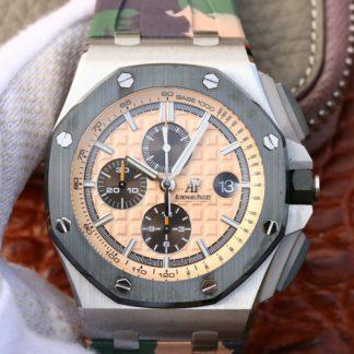 Audemars Piguet 26400SO.OO.A054CA.01 | UK Replica - 1:1 best edition replica watches store,high quality fake watches