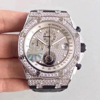 Audemars Piguet 26067BC.ZZ.D002CR.01 | UK Replica - 1:1 best edition replica watches store,high quality fake watches