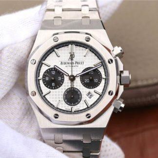 Audemars Piguet 26331ST.OO.1220ST.03 | UK Replica - 1:1 best edition replica watches store,high quality fake watches