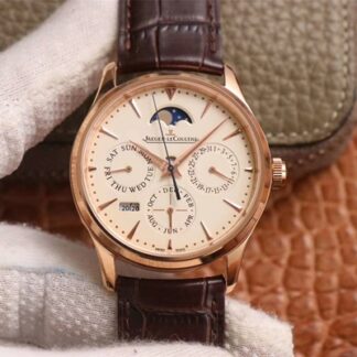 Jaeger LeCoultre Master 1302520 Rose Gold | UK Replica - 1:1 best edition replica watches store, high quality fake watches