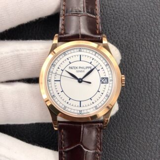 Patek Philippe 5296R-001 White Dial | UK Replica - 1:1 best edition replica watches store, high quality fake watches