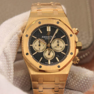 Audemars Piguet 26331 Yellow Gold | UK Replica - 1:1 best edition replica watches store, high quality fake watches