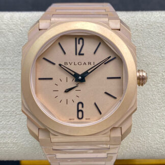 Bvlgari 102912 Rose Gold | UK Replica - 1:1 best edition replica watches store, high quality fake watches